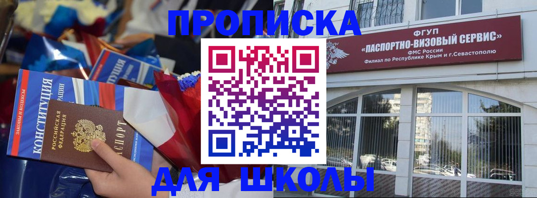 регистрация для трудоустройства в Венёве